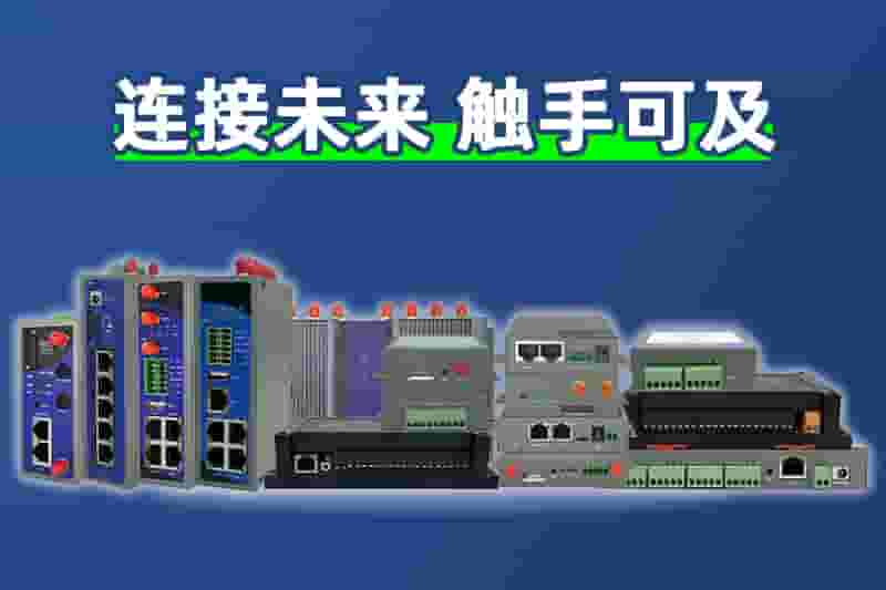 BG大游集团产品