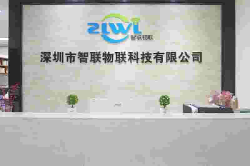 BG大游集团前台